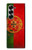 S2973 Portugal Football Soccer Hülle Schutzhülle Taschen für Samsung Galaxy Z Fold 7