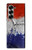 S3304 France Flag Vintage Football Graphic Hülle Schutzhülle Taschen für Samsung Galaxy Z Fold 7