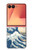 S2790 Hokusai Under The Wave off Kanagawa Hülle Schutzhülle Taschen für Samsung Galaxy Z Flip 7