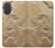 S0380 Dinosaur Fossil Hülle Schutzhülle Taschen für iPhone 17