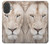 S2399 White Lion Face Hülle Schutzhülle Taschen für iPhone 17