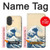 S2790 Hokusai Under The Wave off Kanagawa Hülle Schutzhülle Taschen für iPhone 17