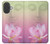 S3511 Lotus flower Buddhism Hülle Schutzhülle Taschen für iPhone 17