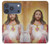 S0798 Jesus Hülle Schutzhülle Taschen für iPhone 17 Pro