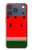 S2403 Watermelon Hülle Schutzhülle Taschen für iPhone 17 Pro