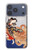 S2496 Japan Art Utagawa Kuniyoshi Tamatori Hülle Schutzhülle Taschen für iPhone 17 Pro
