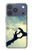 S2640 You Made Me Complete Love Hülle Schutzhülle Taschen für iPhone 17 Pro