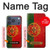 S2973 Portugal Football Soccer Hülle Schutzhülle Taschen für iPhone 17 Pro