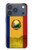 S3021 Romania Flag Hülle Schutzhülle Taschen für iPhone 17 Pro, 18 Pro