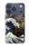 S3851 World of Art Van Gogh Hokusai Da Vinci Hülle Schutzhülle Taschen für iPhone 17 Pro