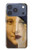 S3853 Mona Lisa Gustav Klimt Vermeer Hülle Schutzhülle Taschen für iPhone 17 Pro