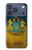 S3858 Ukraine Vintage Flag Hülle Schutzhülle Taschen für iPhone 17 Pro