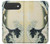 S1040 Hokusai The Great Wave of Kanagawa Hülle Schutzhülle Taschen für iPhone Air