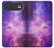 S2207 Milky Way Galaxy Hülle Schutzhülle Taschen für iPhone Air