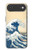 S2790 Hokusai Under The Wave off Kanagawa Hülle Schutzhülle Taschen für iPhone Air
