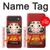S2839 Japan Daruma Doll Hülle Schutzhülle Taschen für iPhone Air