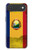 S3021 Romania Flag Hülle Schutzhülle Taschen für iPhone Air