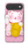S3025 Pink Maneki Neko Lucky Cat Hülle Schutzhülle Taschen für iPhone Air