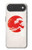 S3237 Waves Japan Flag Hülle Schutzhülle Taschen für iPhone Air