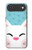 S3542 Cute Cat Cartoon Hülle Schutzhülle Taschen für iPhone Air