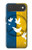 S3857 Peace Dove Ukraine Flag Hülle Schutzhülle Taschen für iPhone Air
