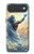 S4028 Zeus God Thunder Power Hülle Schutzhülle Taschen für iPhone Air