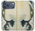 S1040 Hokusai The Great Wave of Kanagawa Hülle Schutzhülle Taschen für iPhone 17 Pro Max