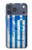 S2970 Greece Football Soccer Hülle Schutzhülle Taschen für iPhone 17 Pro Max