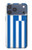S3102 Flag of Greece Hülle Schutzhülle Taschen für iPhone 17 Pro Max