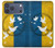 S3857 Peace Dove Ukraine Flag Hülle Schutzhülle Taschen für iPhone 17 Pro Max, 18 Pro Max