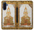 S1511 Thai Emerald Art Hülle Schutzhülle Taschen für Samsung Galaxy A17