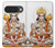 S3186 Lord Hanuman Chalisa Hindi Hindu Hülle Schutzhülle Taschen für Google Pixel 10, 10 Pro