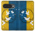 S3857 Peace Dove Ukraine Flag Hülle Schutzhülle Taschen für Google Pixel 10, 10 Pro