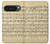 S2504 Vintage Music Sheet Hülle Schutzhülle Taschen für Google Pixel 10 Pro XL