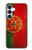 S2973 Portugal Football Soccer Hülle Schutzhülle Taschen für Samsung Galaxy S25 FE