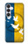 S3857 Peace Dove Ukraine Flag Hülle Schutzhülle Taschen für Samsung Galaxy S25 FE