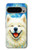 S4064 Smile Dog Van Gogh Starry Night Hülle Schutzhülle Taschen für Google Pixel 9 Pro XL