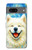 S4064 Smile Dog Van Gogh Starry Night Hülle Schutzhülle Taschen für Google Pixel 7a