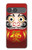 S2839 Japan Daruma Doll Hülle Schutzhülle Taschen für Sony Xperia 10 VII