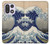 S2389 Hokusai The Great Wave off Kanagawa Hülle Schutzhülle Taschen für OnePlus 15