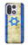 S2614 Israel Old Flag Hülle Schutzhülle Taschen für OnePlus 15