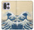 S2790 Hokusai Under The Wave off Kanagawa Hülle Schutzhülle Taschen für OnePlus 15