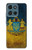 S3858 Ukraine Vintage Flag Hülle Schutzhülle Taschen für Motorola Moto G (2026), G Play (2026)