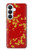 S2050 Cherry Blossoms Chinese Graphic Printed Hülle Schutzhülle Taschen für Samsung Galaxy S26
