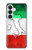S2338 Italy Flag Hülle Schutzhülle Taschen für Samsung Galaxy S26