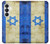 S2614 Israel Old Flag Hülle Schutzhülle Taschen für Samsung Galaxy S26