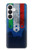 S2983 Italy Football Soccer Hülle Schutzhülle Taschen für Samsung Galaxy S26