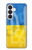 S3006 Ukraine Football Soccer Hülle Schutzhülle Taschen für Samsung Galaxy S26