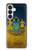 S3858 Ukraine Vintage Flag Hülle Schutzhülle Taschen für Samsung Galaxy S26