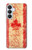 S1603 Canada Flag Old Vintage Hülle Schutzhülle Taschen für Samsung Galaxy S26 Plus
